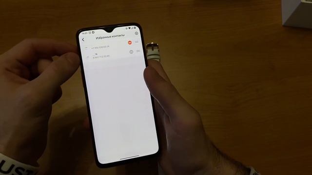 Инструкция по подключению X6 Pro+ Plus (подробная)