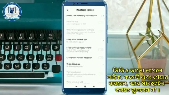Fake Location App ব্যাবহার করার নিয়ম | How to Change Live Location in Whatsapp | Fake GPS Location смотреть онлайн
