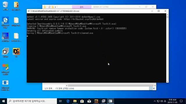 Smart Assembly(6.9.0.114) UnPack смотреть онлайн