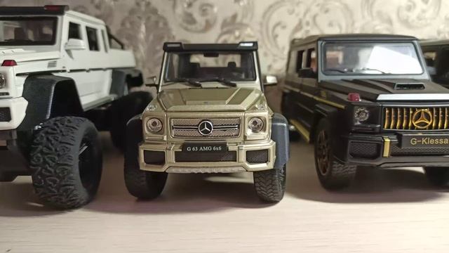 Плюхбултых