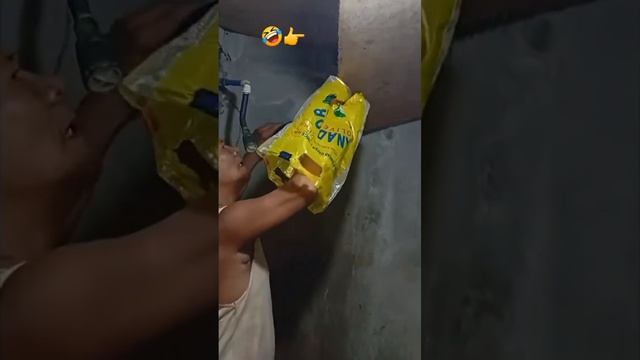 Сюрприз от соседа смотреть онлайн