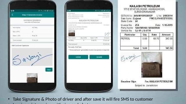 E-Petrol Android Application Version 1.1 - Tally.ERP9 Integration смотреть онлайн