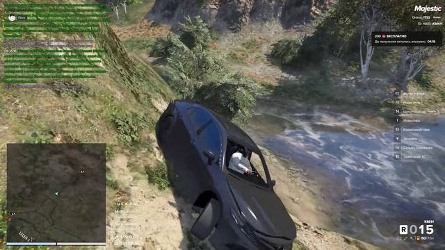 Рррречка? смотреть онлайн