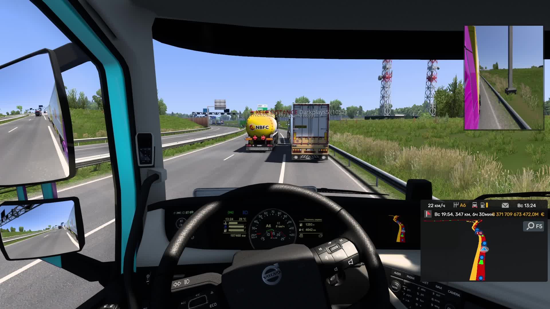 рейс в ETS 2 смотреть онлайн