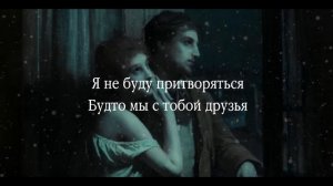 Электрофорез - По разбитым зеркалам