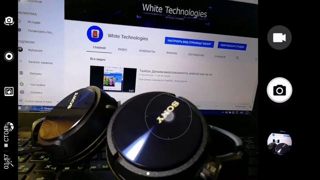 Хитрости фотокамеры Honor 9 смотреть онлайн