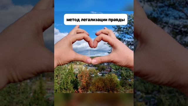 Внутренний аскет смотреть онлайн