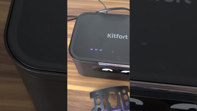Обзор ультразвуковой мойки от Kitfort KT-2072 Чистим ювелирку❤️ #китфорт смотреть онлайн