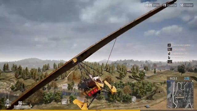 Новый транспорт в PUBG - обзор аэроплана в PUBG. смотреть онлайн
