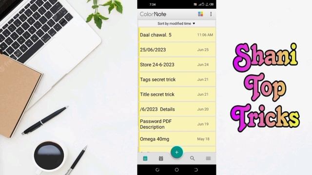 Best app for notes on android in 2023||Colour note app||Notes app for android. смотреть онлайн