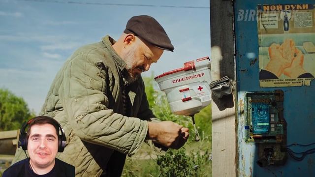 RUSSIAN CYBERPUNK FARM // РУССКАЯ КИБЕРДЕРЕВНЯ Реакция. смотреть онлайн