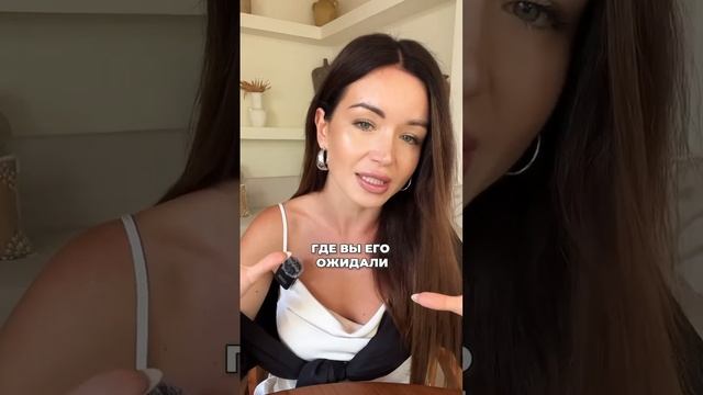 Как выйти на новый уровень в бизнесе? Дизайн Человека для предпринимателей #дизайнчеловека #бизнес смотреть онлайн