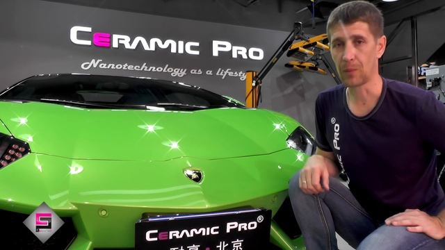 Lamborghini Aventador Ceramic Pro Beijing смотреть онлайн