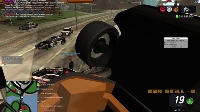 VID_20241016_205210_945.mp4 смотреть онлайн