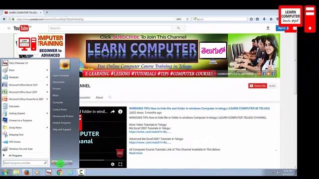 How to Turn off windows updates - LEARN COMPUTER TELUGU CHANNEL смотреть онлайн