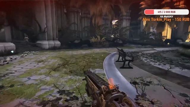 Bulletstorm ПРОДОЛЖЕНИЕ СТРИМА смотреть онлайн
