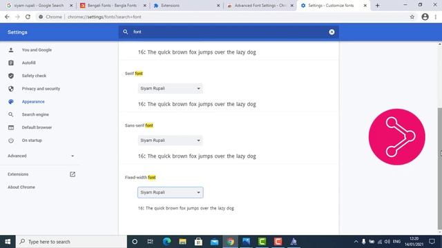 How to Solve Bangla Font Problem in Google Chrome Browser I বাংলা ফণ্টের স্থায়ী সমাধান смотреть онлайн