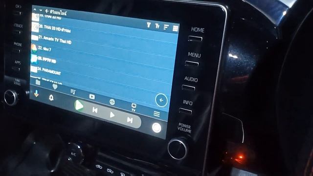 รีวิว #Android #Auto 7.6 #ดูยูทูป #ทีวีออนไลน์ ลงแอป #CARSTREAM #SCREEN2AUTO #FERMATA AUTO смотреть онлайн