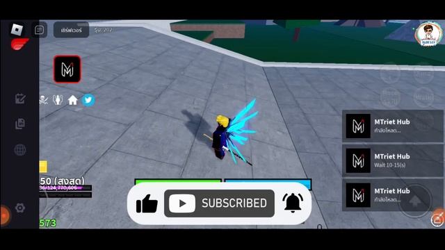 ✅ แจกตัวรันสคริป CodeX มือถือ พร้อมสคริปตืงๆ (ไม่มีคีย์) อัพเดทใหม่ล่าสุด 🔥 - PAEK SSV смотреть онлайн