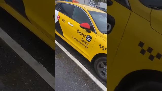 Kia K5 смотреть онлайн