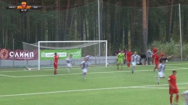 ВСЕ ГОЛЫ ФК ЧЕЛЯБИНСК | СЕЗОН 2019/2020 (первая половина)