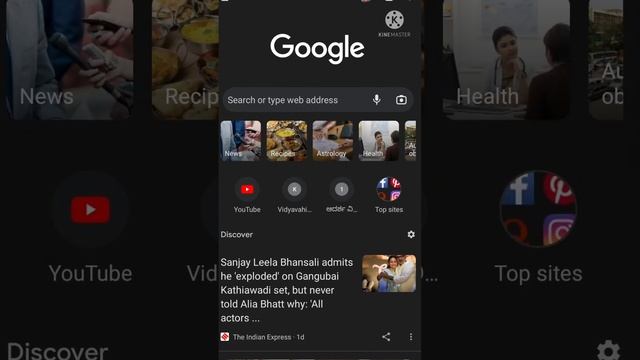 |How to Play YouTube Videos Background In Android|Without Any App Or Paid Service| смотреть онлайн