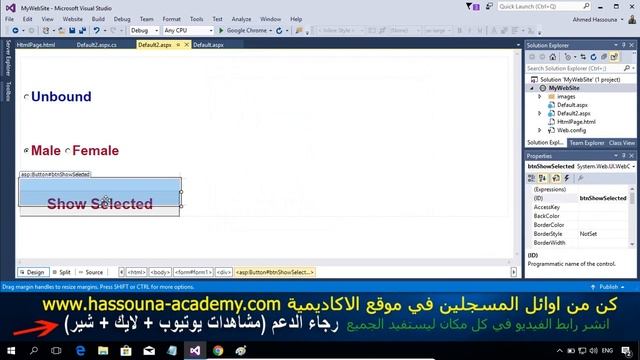 #330 C# Radio Button List ASP NET Web Forms Part C SHARP اختيار الراديو المتعدد تعليم سي شارب смотреть онлайн