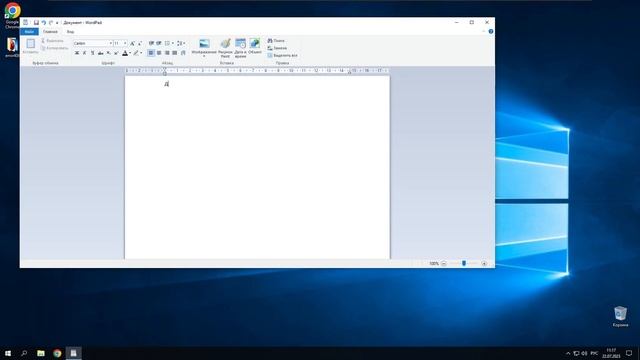 Где лучше работает error408.exe? смотреть онлайн