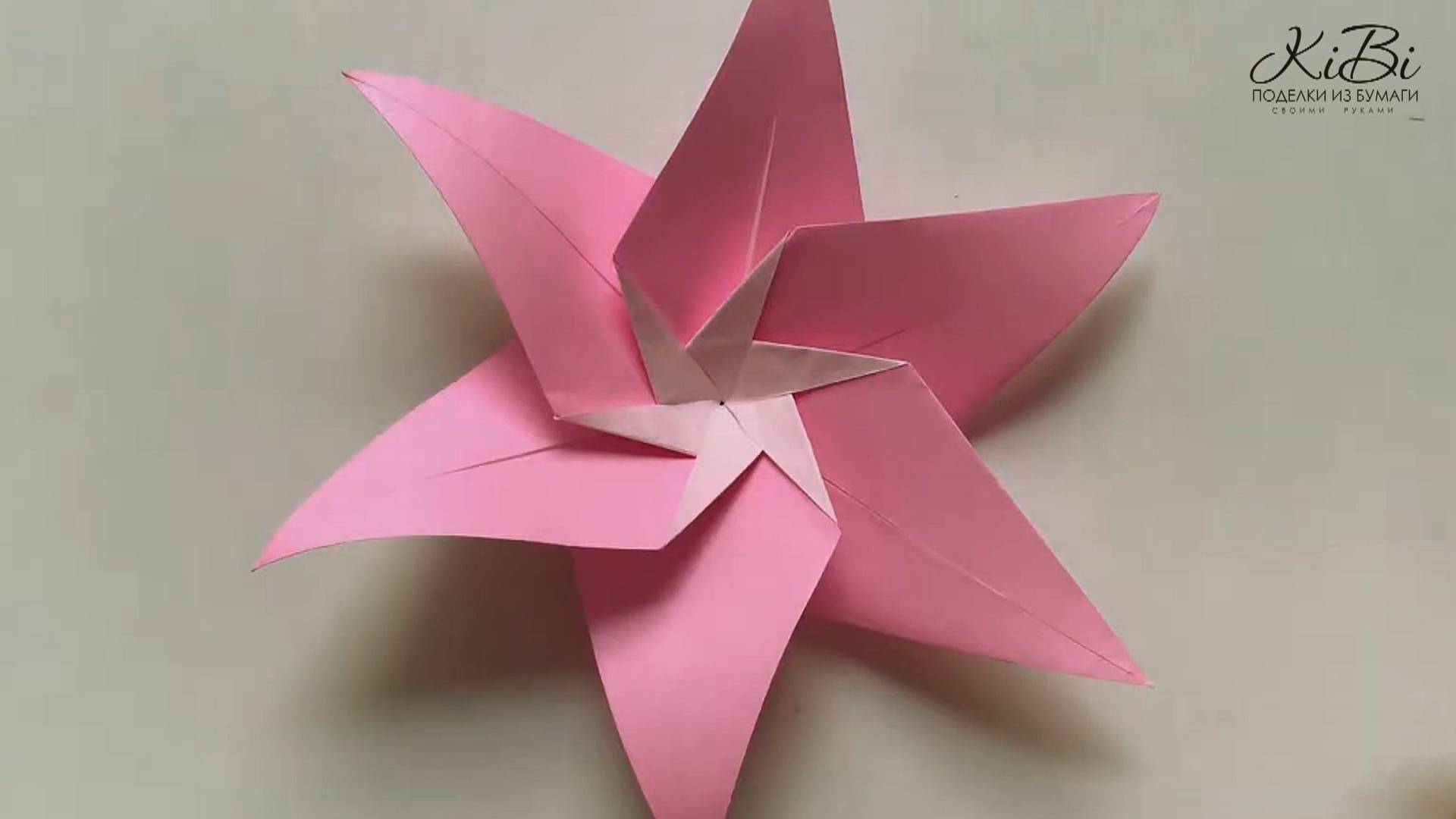 Звездый Цветок оригами by Michael LaFosse | Поделки из бумаги своими руками | DIY смотреть онлайн