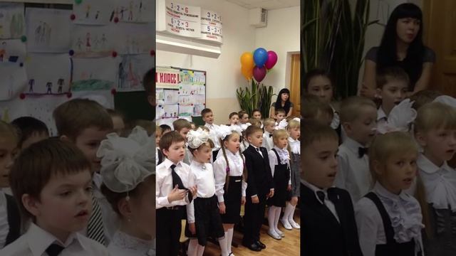 ПЕСНЯ РАССТЕМСЯ С БУКВАРЕМ смотреть онлайн