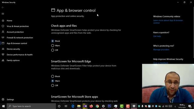 تفعيل ميزة الحماية من الاستغلال فى ويندوز 10+Activate the exploit protection feature in Windows 10 смотреть онлайн