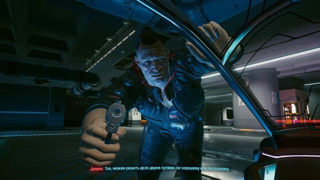НАЧАЛ СЮЖЕТ ЗА ДЕТЕЙ НАЙТ-СИТИ! (Прохождение Cyberpunk2077 #1) смотреть онлайн