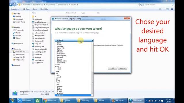How to change language on windows live movie maker - Tutorial смотреть онлайн