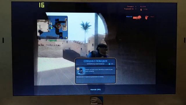 KS Sorce, INTEL ATOM, GMA 3600