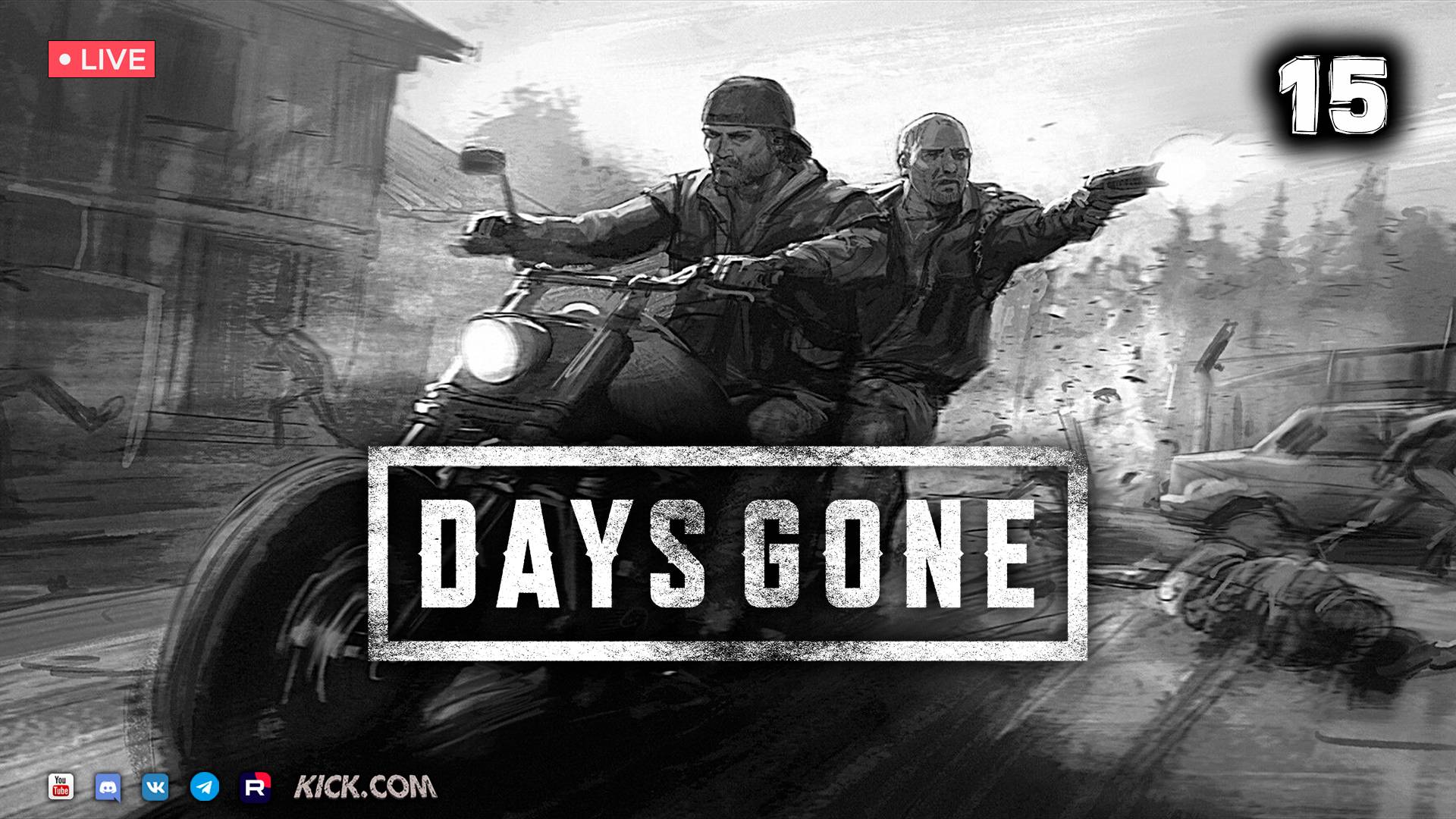 DAYS GONE ▶ ЖИЗНЬ ПОСЛЕ ● Прохождение #15 смотреть онлайн