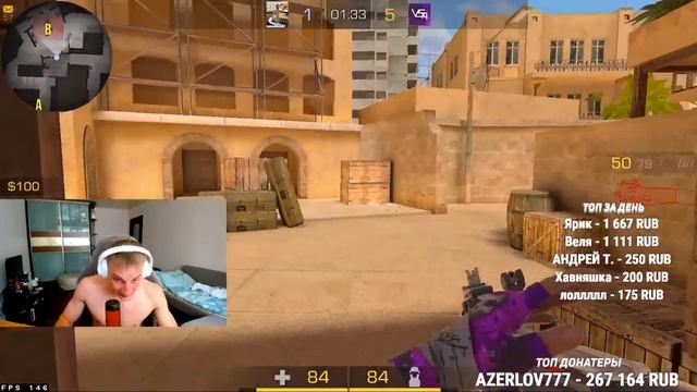 Я СТАЛ ВЕЛЕЙ и ДОВЕЛ ДО СЛЁЗ АГРО СТРИМЕРА В STANDOFF 2 смотреть онлайн
