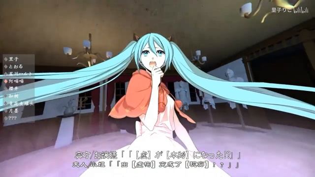 【中国8人コラボ】EveR ∞ LastinG ∞ NighT【歌ってみた】 смотреть онлайн