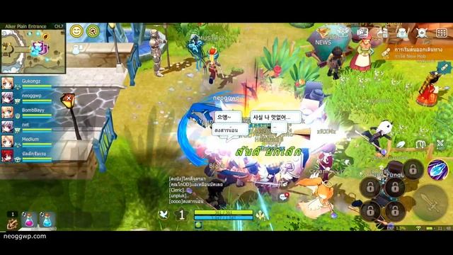 LUNA M (Thai) (Close Beta Test) (Android iOS APK) - MMORPG Gameplay, Dark Wizard Lv.1 смотреть онлайн