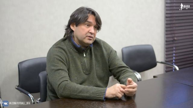 "Время ФУЛЛа": Шамиль Газизов смотреть онлайн