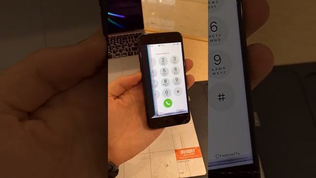 Замена дисплея Apple iPhone 6 в Тюмени смотреть онлайн