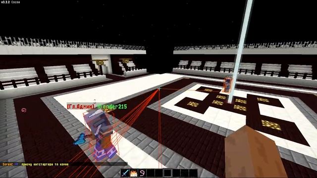 обзор сервера майнкрафт sibcraft смотреть онлайн
