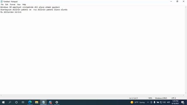 Windows10. Add Azerbaijan and Russian language pack to Windows 10. #windows10 #microsoft смотреть онлайн
