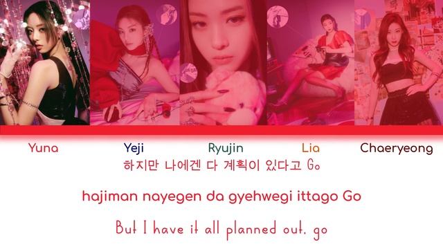 ITZY - MAFIA In The Morning (Male Version) [Color Coded Lyric] Rom | Eng | Han смотреть онлайн