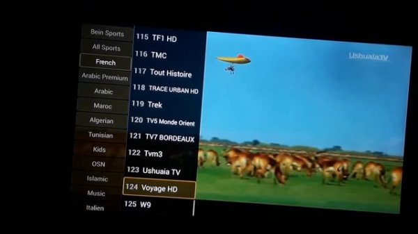 YELLOW IPTV APK+ CODE D'ACTIVATION