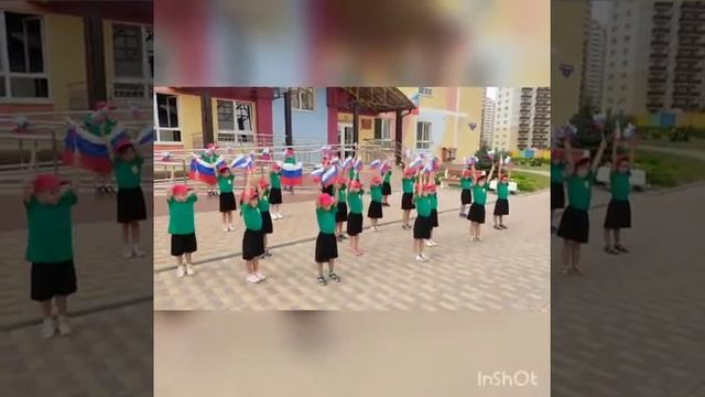 Флешмоб " День флага! смотреть онлайн