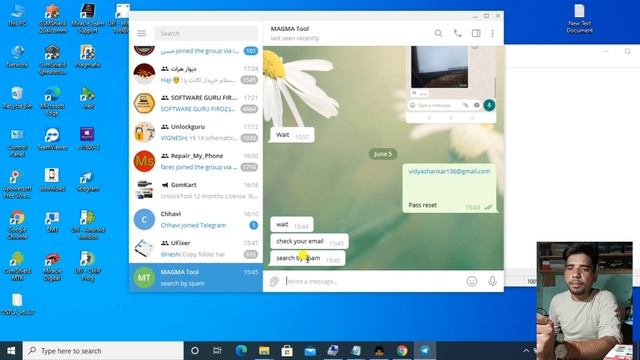 How to Change or Forgot Magma Tool Password ! смотреть онлайн