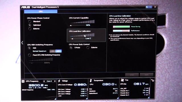 ASUS Ai Suite III Overview смотреть онлайн