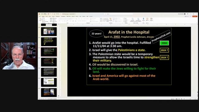 Red Heifer in Bible Prophecy 03/29/2024 смотреть онлайн