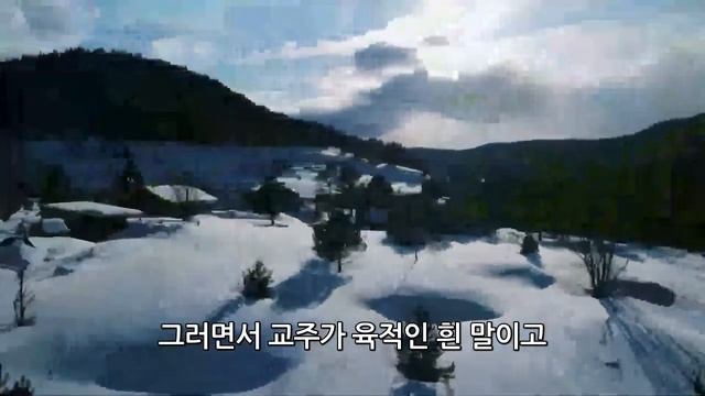 한다니엘 소설 입체낭독 "어메이징 요한계시록19" смотреть онлайн