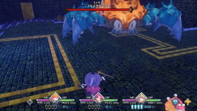 Trials of Mana MOD "Enhance the normal attack of the boss" смотреть онлайн